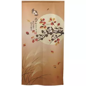 Noren - Rideau Japonais Porte / Japanese Door Curtain - Autumn Twilight - Imagen 1 de 8