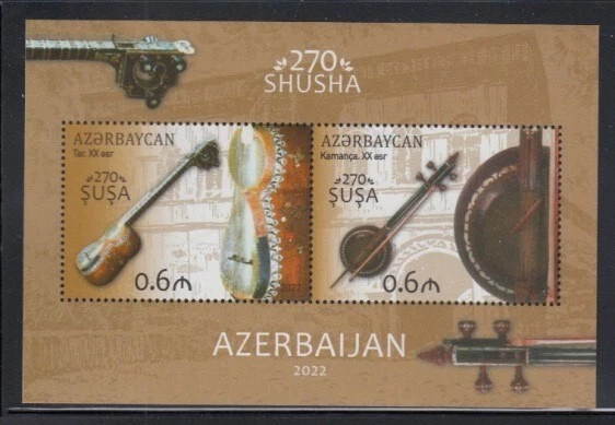 Hoja de recuerdo de instrumentos musicales nacionales de AZERBAIYÁN MNH Foto 1 de 1