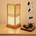 Japanese Style Table Lamp Stand Light Natural Bamboo Interior AV100V 40W E27