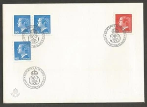 SWEDEN - 1975 New values - FIRST DAY COVER. - Picture 1 of 1