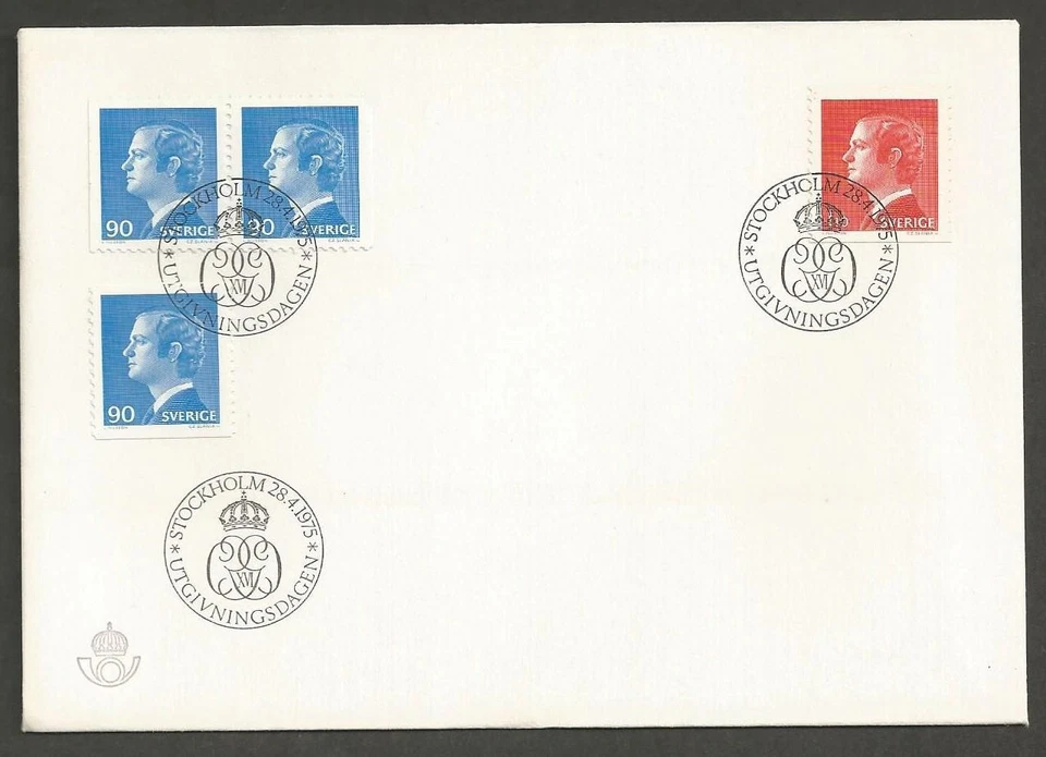 SWEDEN - 1975 New values  - FIRST DAY COVER. - Image 1 of 1