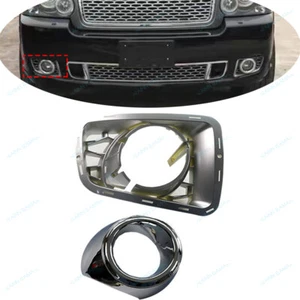 Front Fog Driving Light Cover Grille l Fit For LR Range Rover 2010-2012,RH,2PCS - Picture 1 of 5
