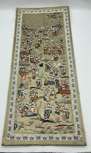 Vintage ~21" x ~9" Un-Framed Chinese Silk Embroidery "100 Children Playing" - Picture 1 of 13