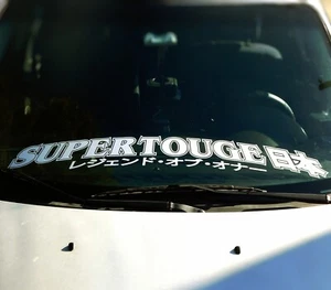 Super Touge Japan Window Decal Car Sticker Banner JDM Vinyl Graphic Kanji Low - Picture 1 of 6