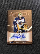 2005-06 UPPER DECK ARTIFACTS KARI LEHTONEN AUTOFACTS AUTO COPPER AF-KL #ed 72/75