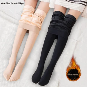 Women Winter Leggings Warm Leggins High Waist Velvet Stretchy Leggings - Picture 1 of 18