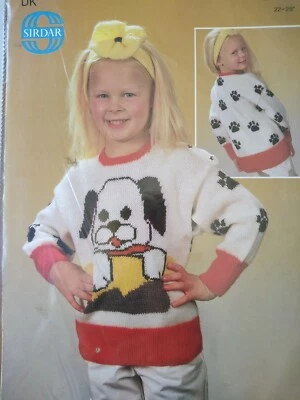 PUPPY Design Child's Sweater - Sirdar Knitting Pattern c4595 - 56-71cm - Image 1 of 3