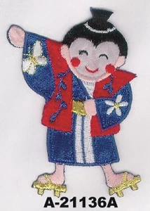 Traditional Japanese Man Doing da Dab Embroidered Iron On Patch - Picture 1 of 1