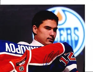 EDMONTON OILERS NAIL YAKUPOV SIGNED DRAFT DAY 8X10 - Picture 1 of 1