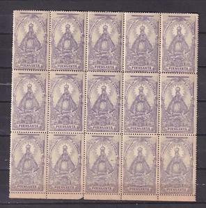 España - 1951 - Murcia - Coronacion Virgen de la Fuensanta - Bloque 15 - MNH - Imagen 1 de 2