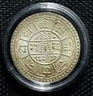 Rare 1979 Nepal 2 Mohar Silver Coin, Ø29mm (+Free1 Coin) #13407