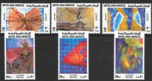 UNITED ARAB EMIRATES SG569/74 1987 FINE ARTS SET MNH - Picture 1 of 1