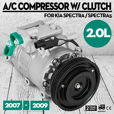 A/C Compressor +clutch For Kia Spectra Kia Spectra 2008 2009 2.0L OEM Heavy Duty - Image 1 of 4
