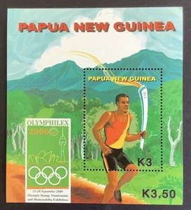 Papua New Guinea PNG - 2000 Olymphilex Sydney Olympics Mini Sheet MUH - Torch - Picture 1 of 1