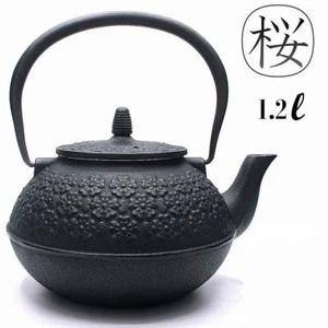 Japanese Nanbu Tekki Iron Tea Kettle Tetsubin teapot [SAKURA] 1.2 L TOWA - Picture 1 of 12