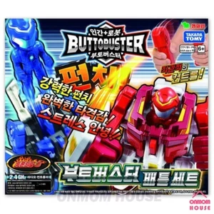 Takara Tomy Buttobuster BATTLE SET RC Battle Robot Korean Ver. - Picture 1 of 10