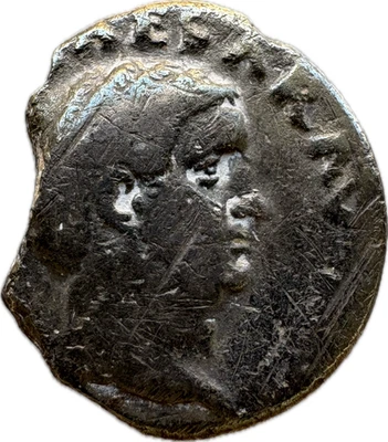 Roman Empire - Otho, AD 69 - AR Denarius - Pax stg. - Image 1 of 2