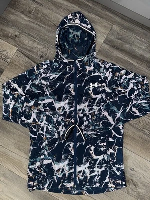 Under Armour Storm Running Jacket - Nike Running Jacket - Nike Windrunner - Image 1 of 4