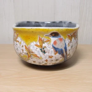 Tea Cup KUTANI YAKI WARE Matcha Bowl Cherry Blossoms Sakura Bird Yoshidaya Japan - Picture 1 of 14