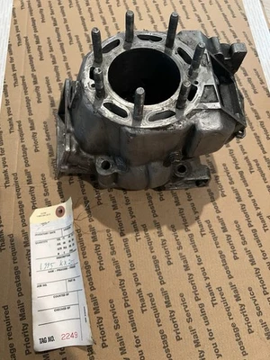 95 Kawasaki KX250 KX 250 1995 cilindro barril jarra motor cubierta de extremo superior OEM Foto 1 de 4