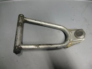 Yamaha YFS200 YFS 200 BLASTER STOCK OEM UPPER LEFT A ARM  AARM 1988 2003 - Picture 1 of 1