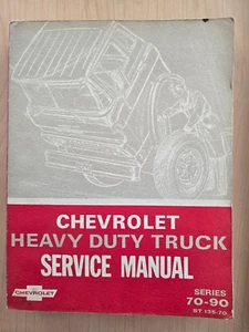 1970 Chevrolet Heavy Duty Truck Service Manual - Series 70-90 ST 135-70 C - Picture 1 of 12