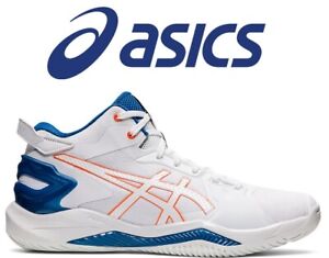 ASICS 7.5 US Basketball Shoes for Men for sale | eBay