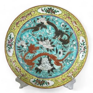 Piatto decorato drago porcellana rosa famiglia cinese XIX secolo - Foto 1 di 8