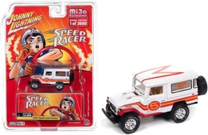1980 Land Cruiser 1/64 Diecast Model Car - Limited Edition 3600 Pieces - Picture 1 of 12