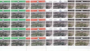 stamps SUDAN 2013 SC-643 646 ROSAIRES DAM LOT X10 MNH SETS # 41 - Picture 1 of 3