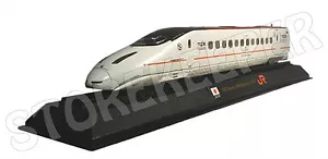 Serie 800 Shinkansen - Japón 2004 - N 1/160 (Nº2a) ÚLTIMOS ARTÍCULOS - Imagen 1 de 3