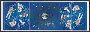 F-EX54957 SWEDEN SVERIGE MNH 2010 SATELLITE SPACE COSMOS CHRISTER FULGELSANG. - Picture 1 of 2