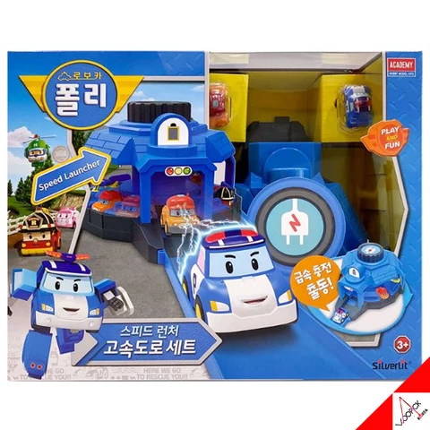 Robocar POLI 2021 Speed Launcher HIGHWAY Play Set Mini Car Robot Toy & 2 Cars Cover