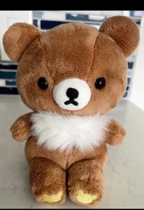 Peluche San x Chairoikoguma - Imagen 1 de 6