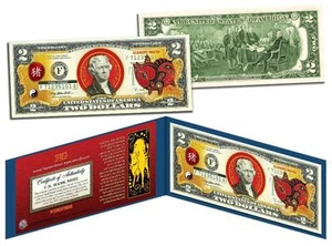 Chinese Zodiac * YEAR OF THE PIG * Colorized $2 Bill U.S. Lucky Money New Lunar - Picture 1 of 2