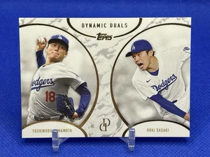 2025 Topps Dynamic Duals - Yoshinobu Yamamoto Roki Sasaki RC Rookie (#43) - Picture 1 of 2