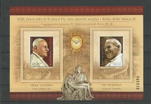 U 1486.HUNGARY 2014. Canonization of Pope II. John Paul and Pope XXIII. John - M - Picture 1 of 1