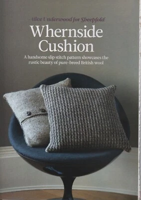 WHERNSIDE CUSHION - Knitting Pattern - SHEEPFOLD British Wool Aran - Image 1 of 3