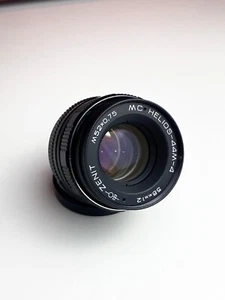 Excellent condition ZENIT MC HELIOS-44M-4 58mm f/2.0 - M42 mount lens + 1 Caps - Bild 1 von 9