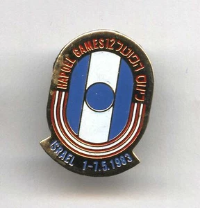 pin 12.  Hapoel Games - 1983 - Israel Sportabzeichen - Bild 1 von 1