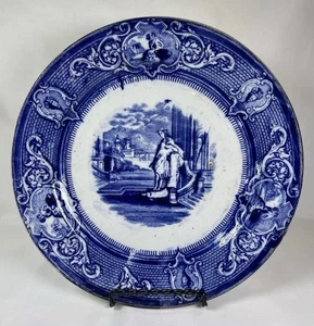 Antique Rare 1800s J. Clementson Flow Blue "SYDENHAM" Ironstone Salad Plate 8” - Picture 1 of 24