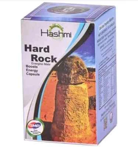 Hashmi Hard Rock Energino Male Boost Männliche Energie 20 Kapseln - Bild 1 von 5