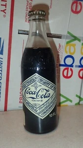 Vintage Coca Cola 1975 - Coke 75th Anniversary Commemorative Glass Bottle 10 Oz - Bild 1 von 8