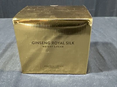 Nature Republic Ginseng Gold Silk Watery Cream 60ml 2.11oz - Image 1 of 4