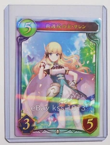 PR15 Shadowverse Saren, orfanato matrona princesa ¡Conecta! Tarjeta promocional real - Imagen 1 de 3