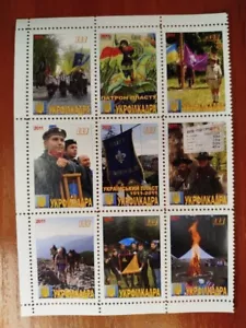 CONJUNTO DE SELLOS Scouts Ucranianos Plástico Ucraniano Historia del Escultismo Ucraniano - Imagen 1 de 1