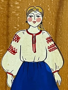 Vintage 70s Scandinavian Painted Wood Plaque FOLK ART Woman Blue Skirt 9" - Picture 1 of 9