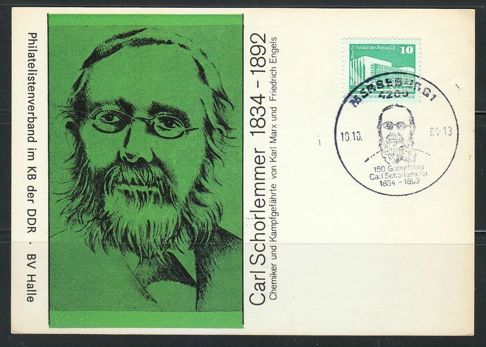 Germany event Post Card 1984 Carl Schorlemmer.German chemist.Science.Scientist - Image 1 of 1