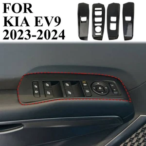 Carbon Fiber Style Window Lift Switch Panel Cover Trim Fit For Kia EV9 2024 - Picture 1 of 5