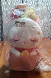 Exclusivo Toreba The Aristocats Marie Joyería de Pascua Peluche Toreba Importación de Japón - Imagen 1 de 6